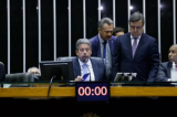 Extensão da nova lei de improbidade administrativa é julgada pelo STF
