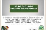 Sinserp parabeniza Professores pelo seu dia Sinserp parabeniza Professores pelo seu dia