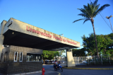 Entidades se posicionam contra corte de 5,8% no orçamento para universidades e institutos federais