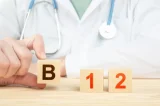 O que a deficiência de vitamina B12 pode significar para sua saúde