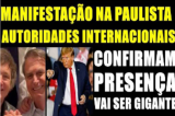 Bolsonaristas espalham fake news de que Trump, Milei e Musk participarão de ato em SP