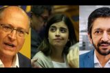Ricardo Nunes será um obstáculo para Tabata em outubro, diz Alckmin Ricardo Nunes será um obstáculo para Tabata em outubro, diz Alckmin