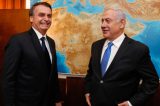 Bolsonaro pedirá autorização do STF para visitar Israel