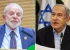 Chico Buarque, Carol Proner, José Dirceu e coletivo de judeus pedem que Lula suspenda compra de armas de Israel