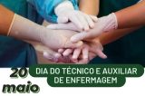 Direção do Sinserp parabeniza Técnico e Auxiliar de Enfermagem pelo seu dia