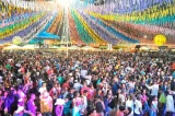Prefeitura de Santo Amaro cancela São João na cidade; entenda motivo