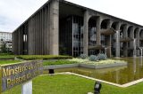 Ministério da Justiça regulamenta uso de IA em investigações criminais