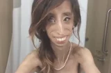 Coisa feia Coisa feia