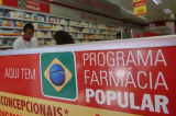 Ministério da Saúde descredencia mais de 9 mil farmácias do programa Farmácia Popular