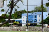 UFRPE abre 360 vagas em dois cursos de graduação na modalidade EAD; saiba como concorrer