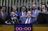 Congresso reacionário ataca educação! Congresso corta verba da educação, que terão quase R$ 400 milhões a menos