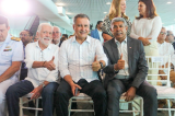 Núcleo duro já decidiu chapa com Jerônimo, Wagner e Rui, mesmo com temor de racha Núcleo duro já decidiu chapa com Jerônimo, Wagner e Rui, mesmo com temor de racha