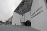 Nota do Tribuna de Justiça da Bahia