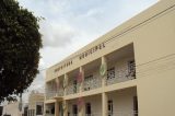 Prefeitura de Belém do São Francisco atribui perda do VAAR à gestão anterior