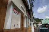 Governo proíbe donos de imóveis alugados de despejarem seus inquilinos