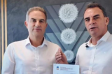 Moises Ribeiro solicita do deputado federal Ricardo Maia investimentos para Uauá; veja Moises Ribeiro solicita do deputado federal Ricardo Maia investimentos para Uauá; veja