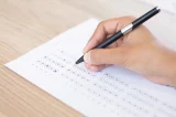 Quer ser aprovado em concurso em 2026? Veja 5 dicas para aumentar suas chances
