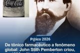 Como surgiu o refrigerante Coca Cola