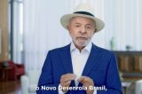 O Desenrola ainda enrolado