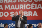 Só falta o TCU