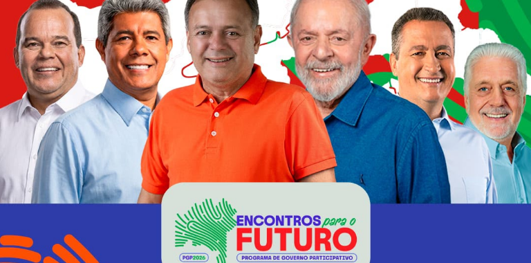 Prefeito Marcos Lobo agenda presença no PGP em Juazeiro Prefeito Marcos Lobo agenda presença no PGP em Juazeiro