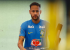 Neymar compra nova mansão em Mangaratiba e valor impressiona; saiba quanto