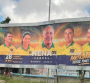 Aliados de Raquel intensificam o BolsoLyra em outdoors por Pernambuco Aliados de Raquel intensificam o BolsoLyra em outdoors por Pernambuco