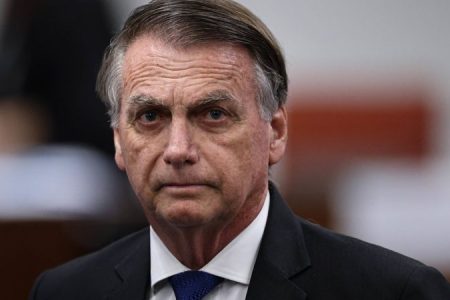 Espingarda em nome de Bolsonaro é apreendida pela PF Espingarda em nome de Bolsonaro é apreendida pela PF