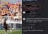 Holanda denuncia ataques racistas após eliminação para o Marrocos: “Não têm lugar no futebol”