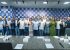 Federação União Progressista marca convenção no Recife para 5 de agosto Federação União Progressista marca convenção no Recife para 5 de agosto